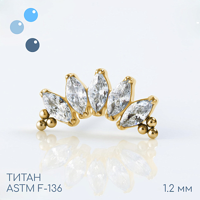Накрутка-кластер 5K NEW Bead Marquise Gold 1.2 мм